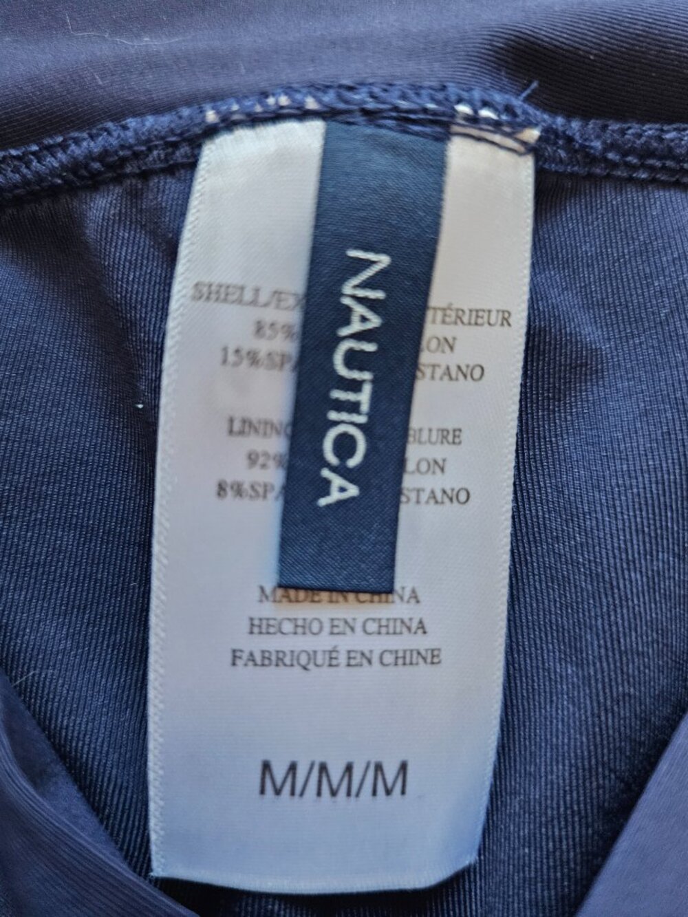 Nautica Medium Womens Boy Short - Picture 9 of 12